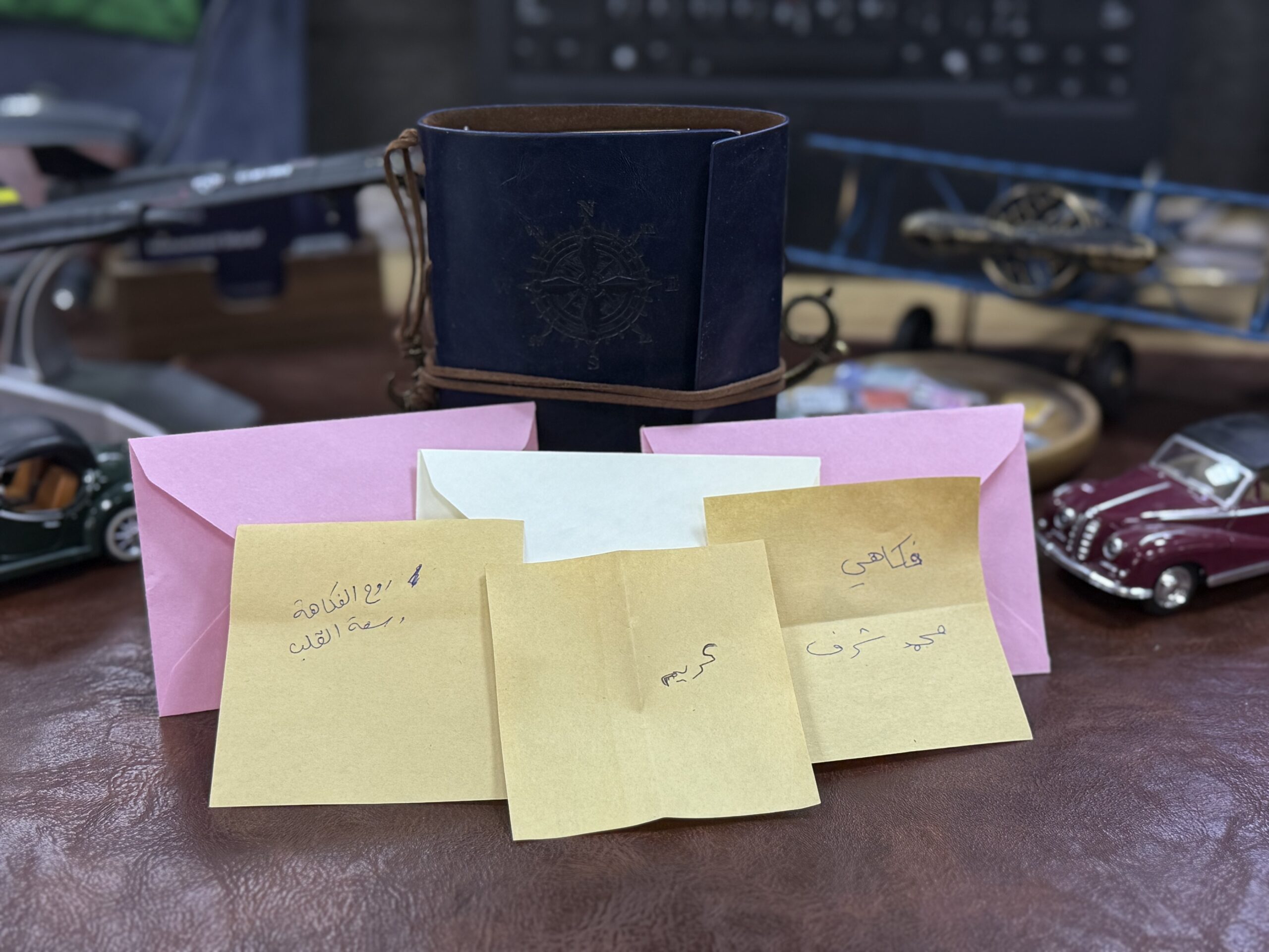 A Wonderful Surprise from My Team at Innovative Solutions